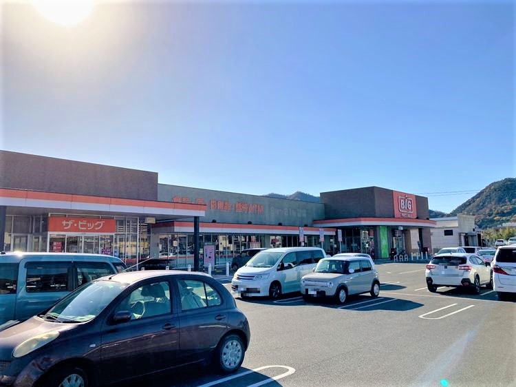 ザ・ビッグ国分寺店